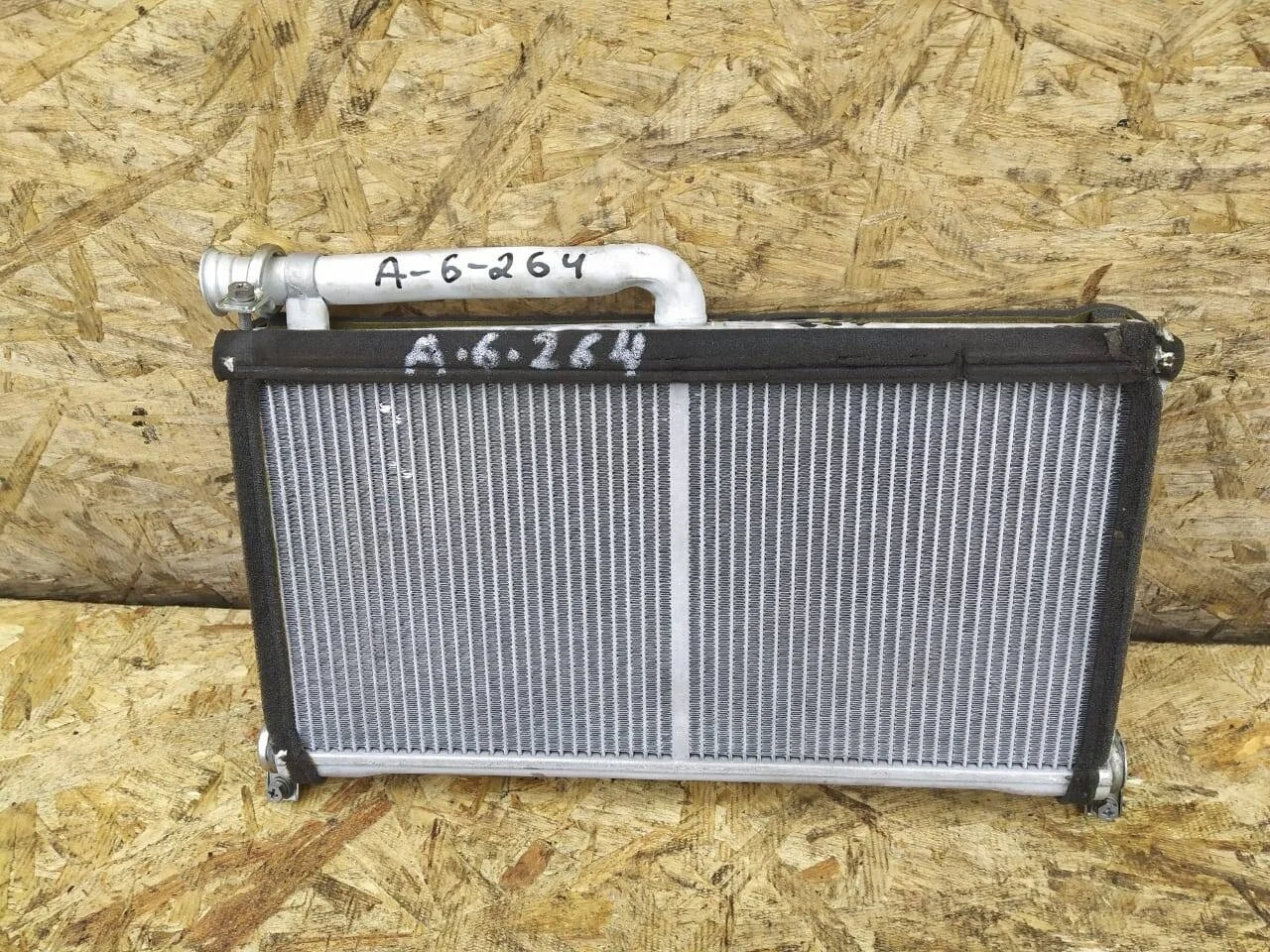 Радиатор отопителя Audi A6 C6