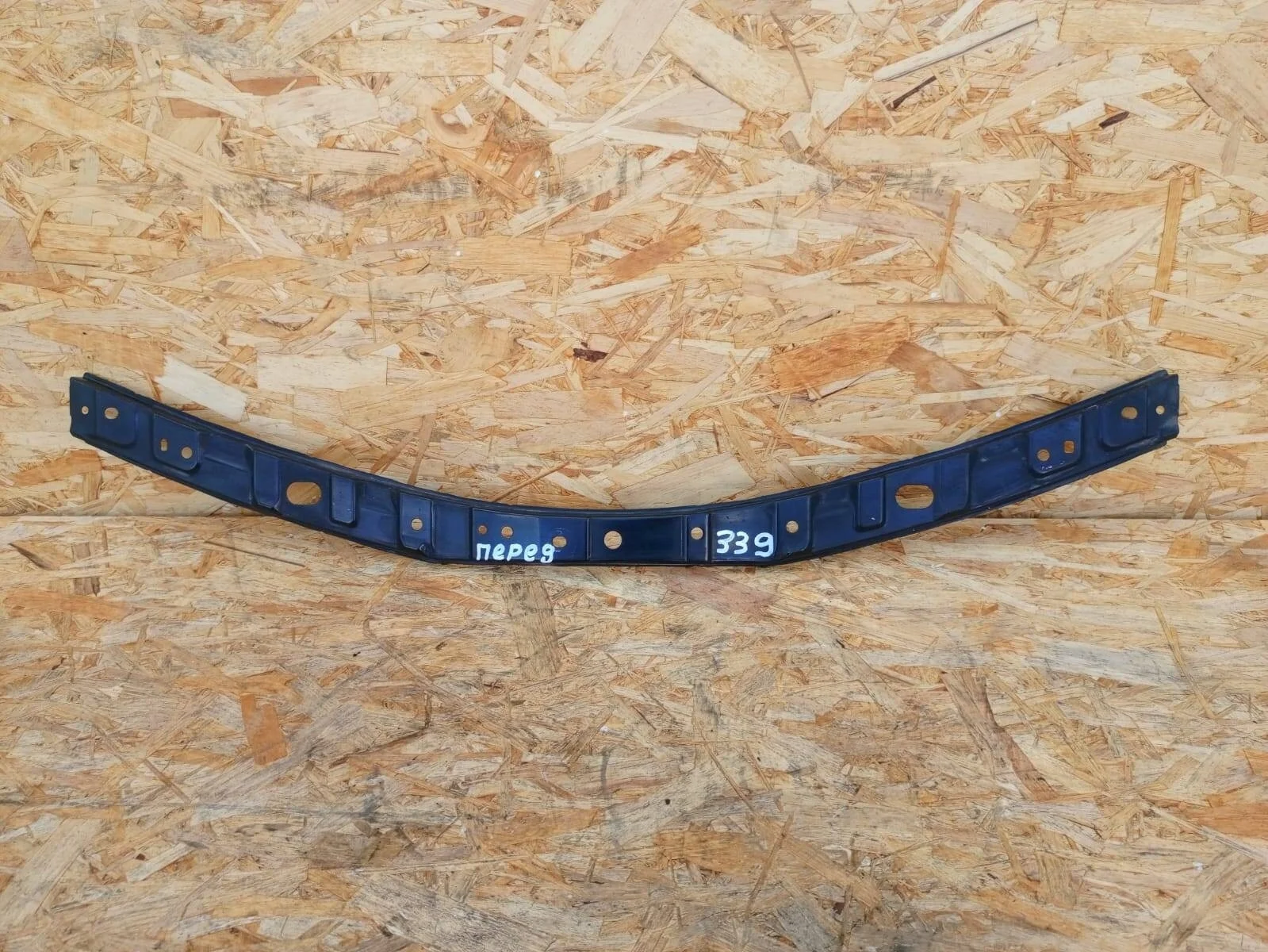 Усилитель бампера Toyota Camry V40 2006-2009гг. передний верхний Оригинал