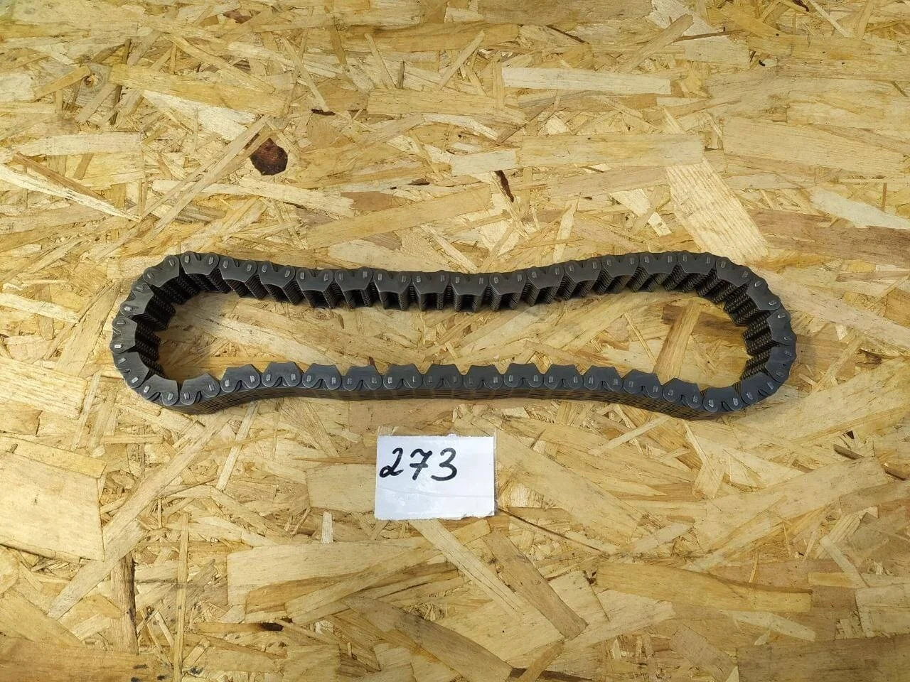 Цепь раздаточной коробки Mitsubishi Pajero 3 Оригинал