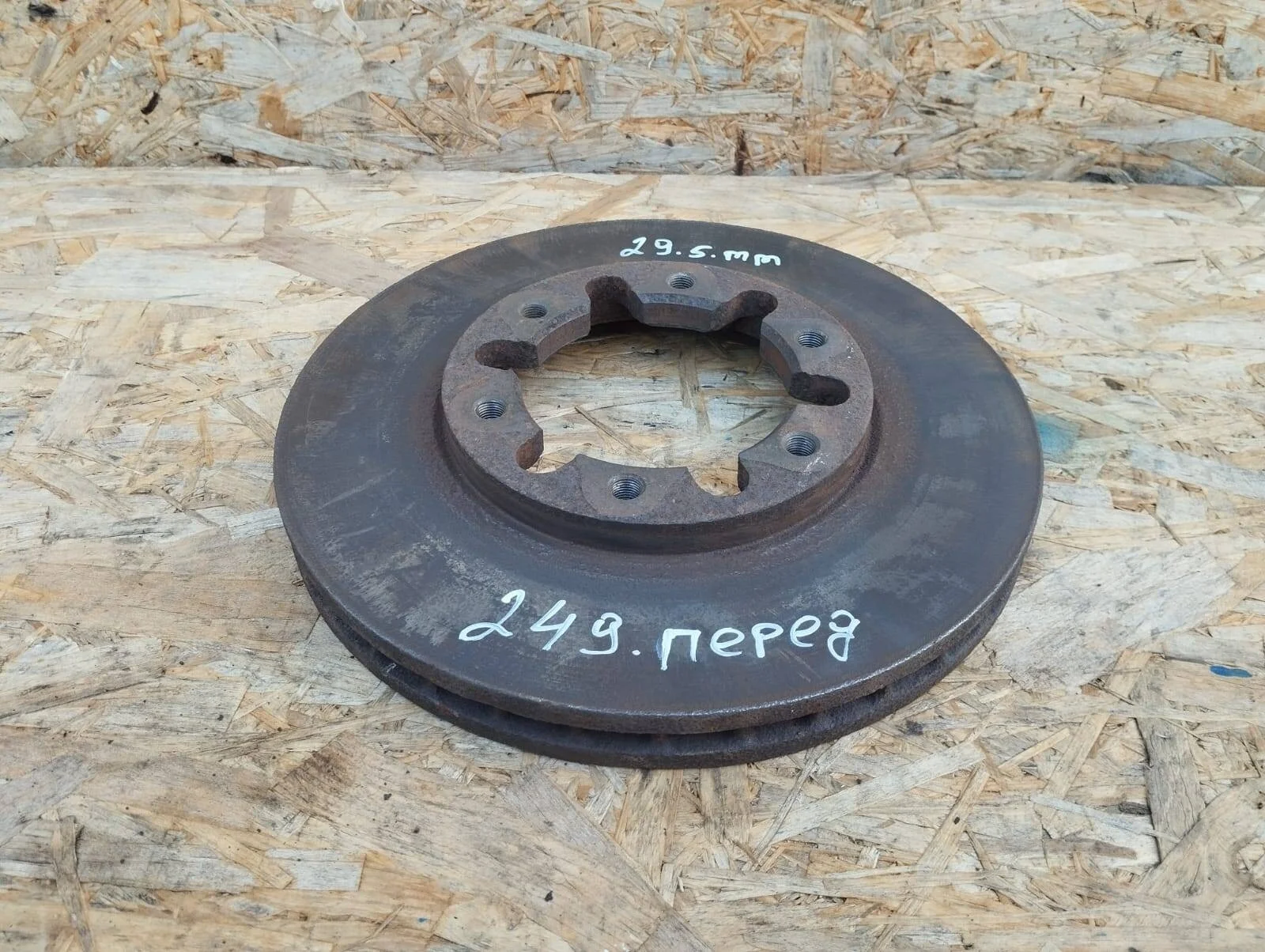 Диск тормозной Nissan Patrol Y61 передний 1шт