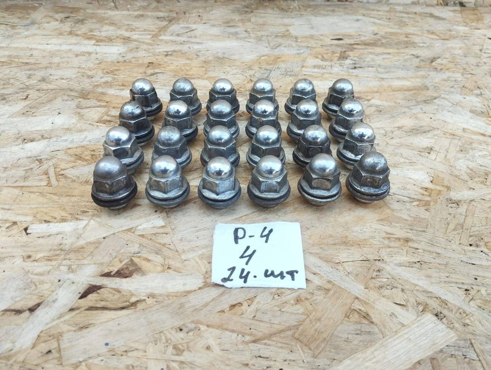 Гайка колеса Mitsubishi Pajero 4 к-т M12x1.5