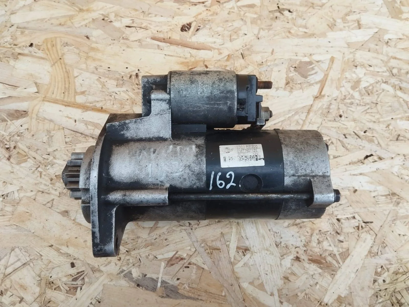 Стартер Nissan Navara D40/Pathfinder R51 Y25DDTi