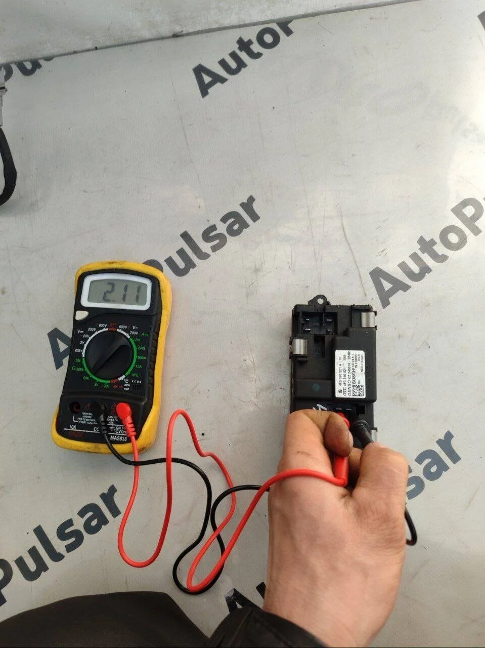 Резистор вентилятора отопителя Audi A6/Avant/Allro