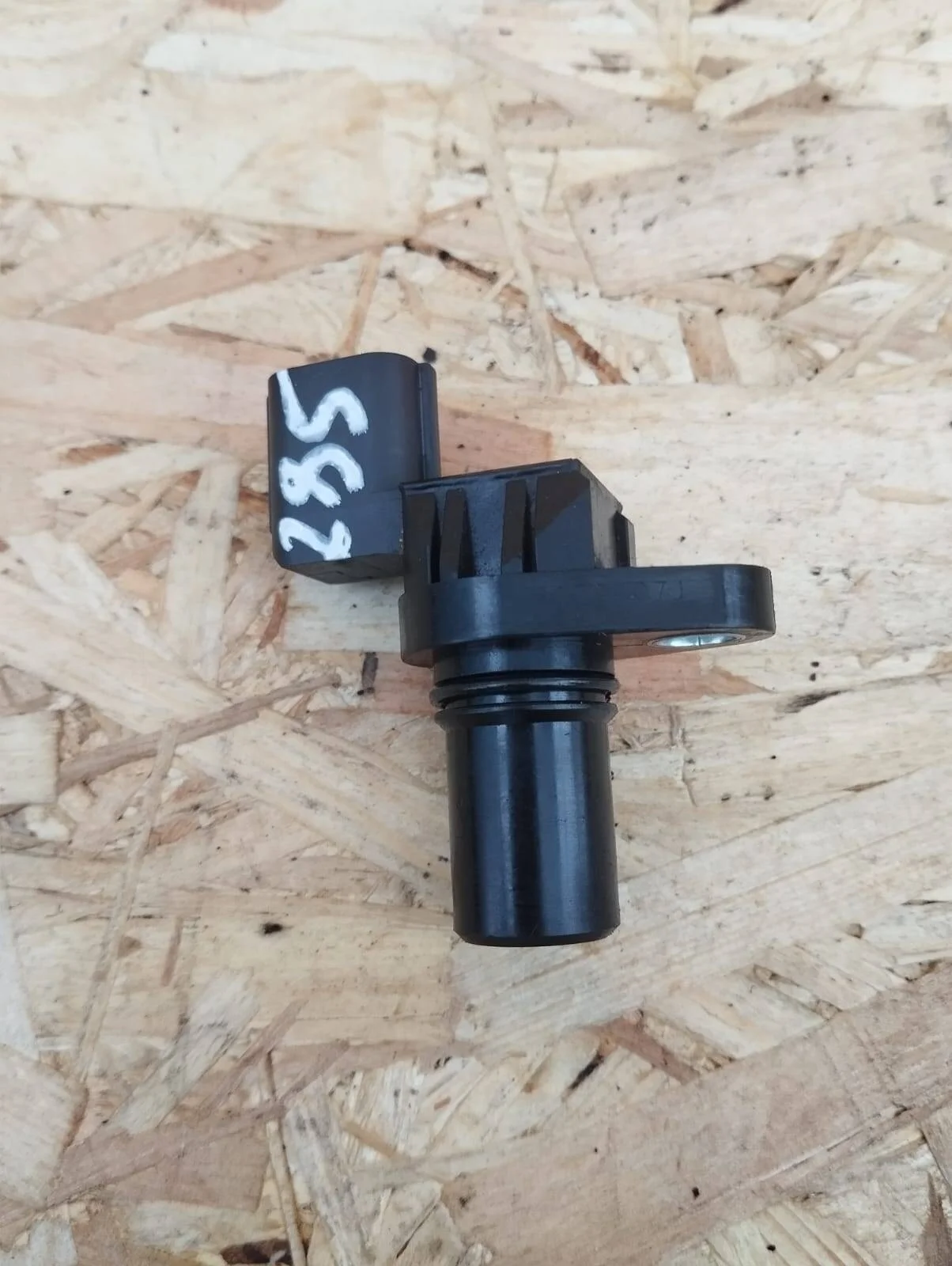 Датчик частоты вращения входного вала АКПП Mitsubishi Оригинал