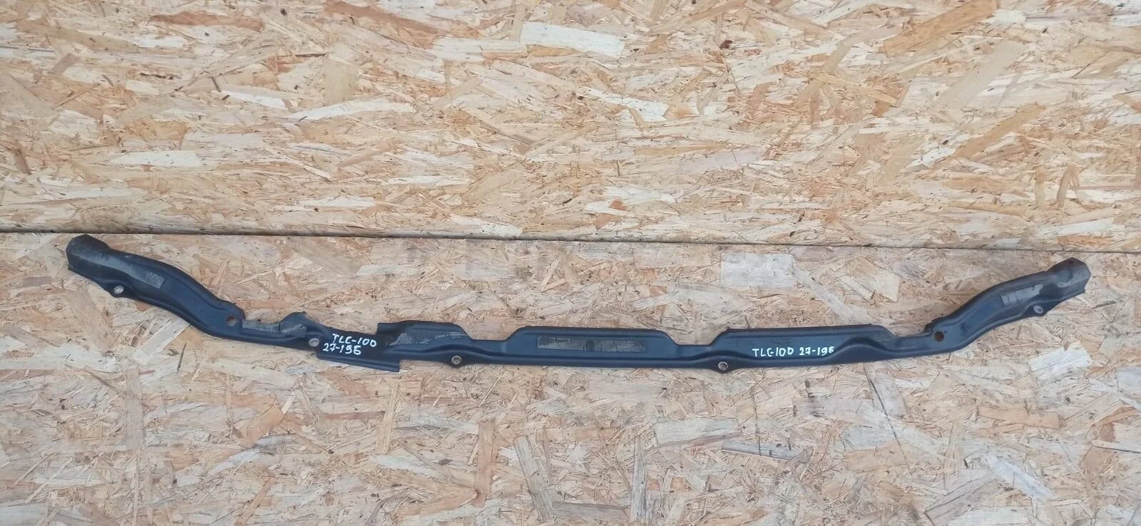 Усилитель бампера Toyota Land Cruiser 100 1998-2001гг. передний нижний