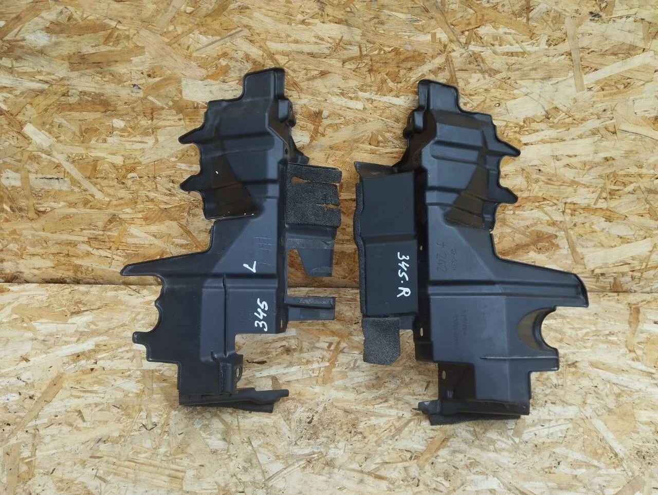 Пыльник радиатора Toyota Land Cruiser 200 2008-2011гг. комплект