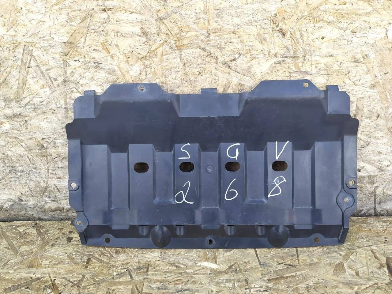 Защита картера Suzuki Grand Vitara 2005-2015гг. Оригинал Пластиковая