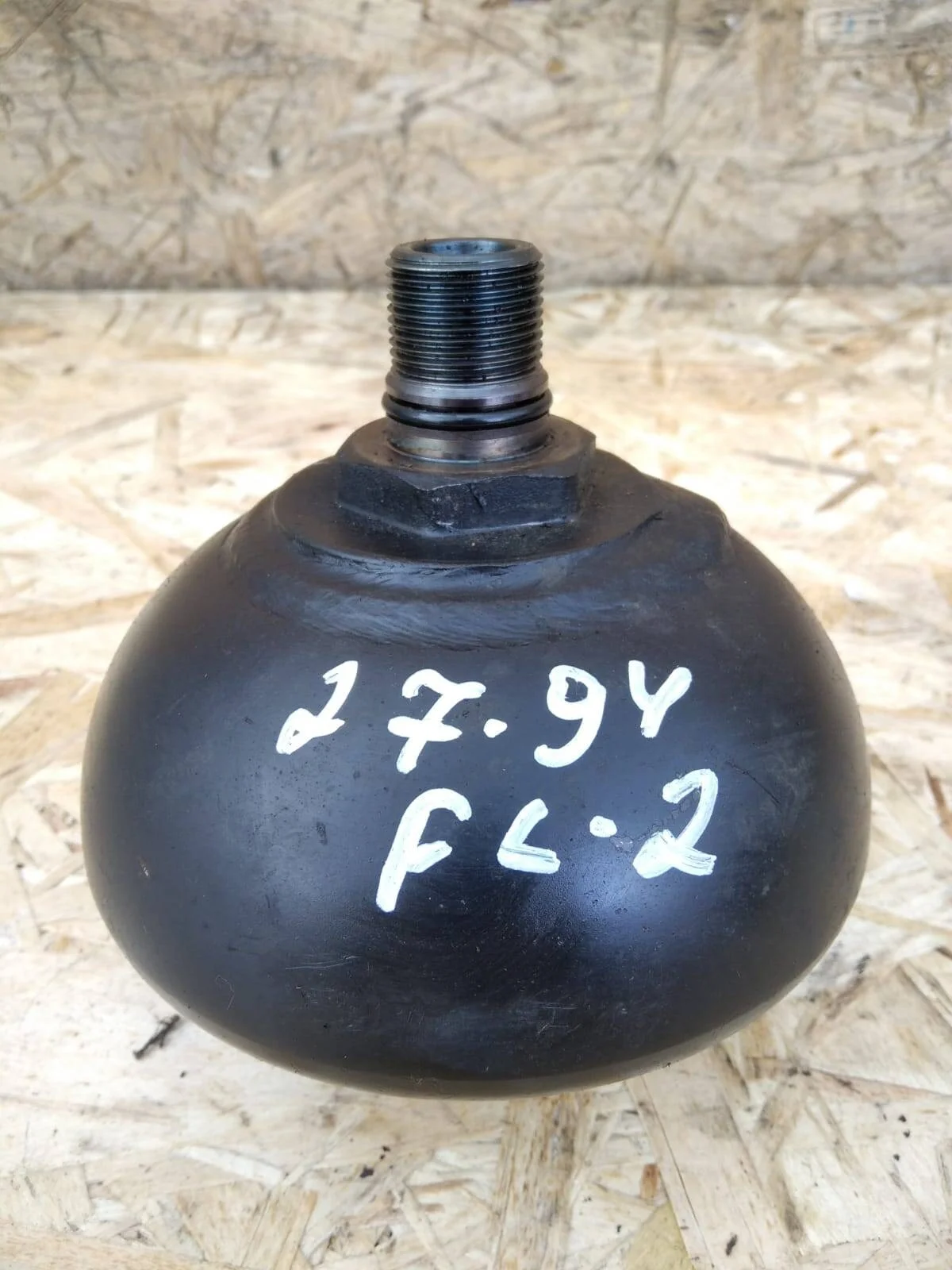 Гидроаккумулятор Toyota Land Cruiser 100 перед.