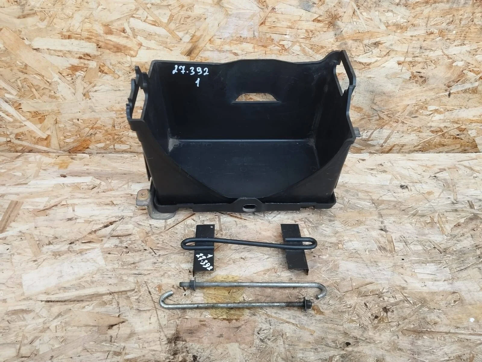 Площадка АКБ Mitsubishi Pajero 4 комплект Оригинал