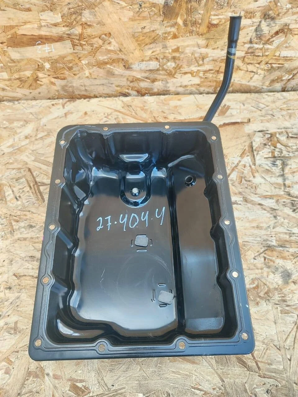 Поддон АКПП Suzuki Grand Vitara 2005-2015гг Оригинал