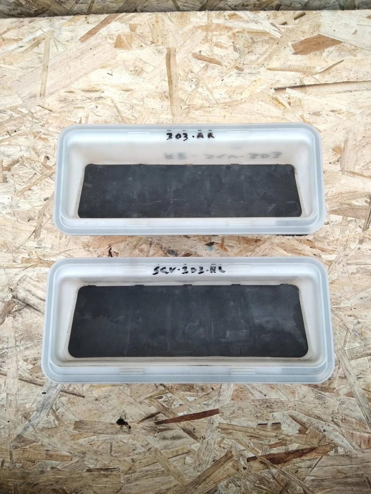 Заглушка заднего крыла Suzuki Grand Vitara к-т