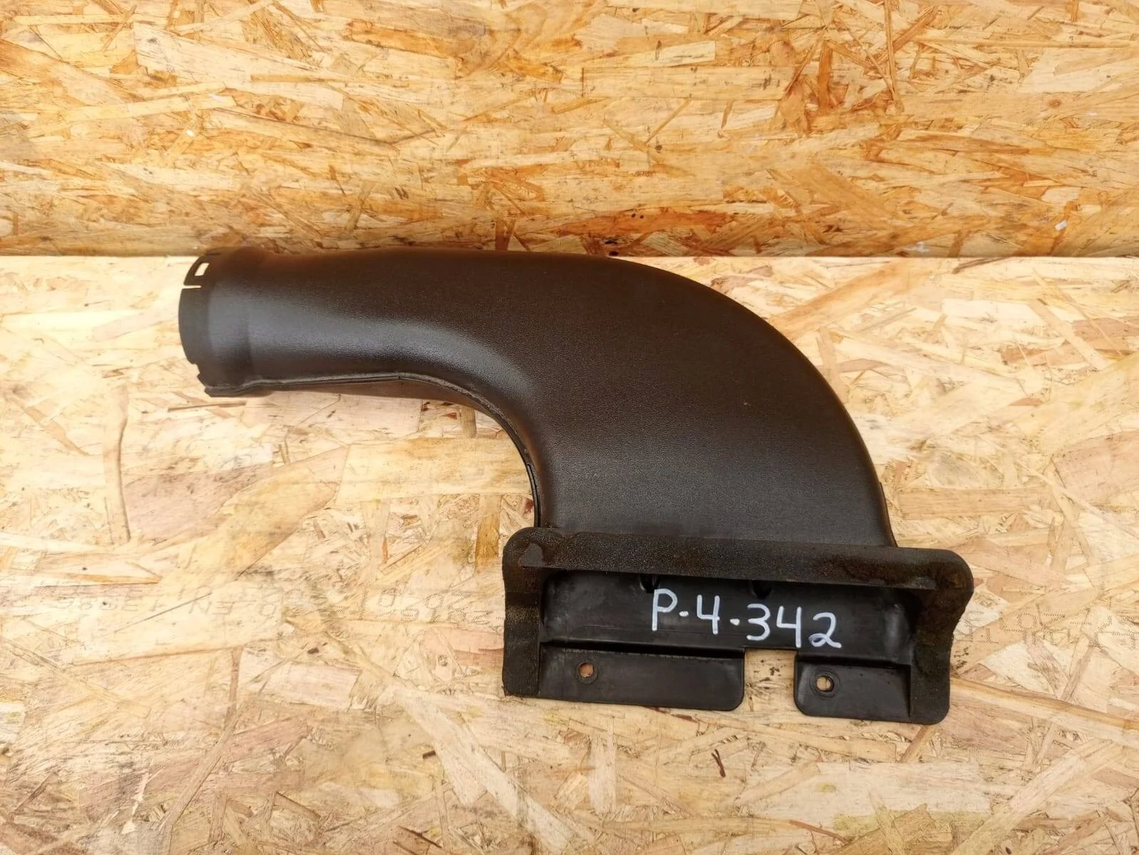 Воздухозаборник Mitsubishi Pajero 4 бензин