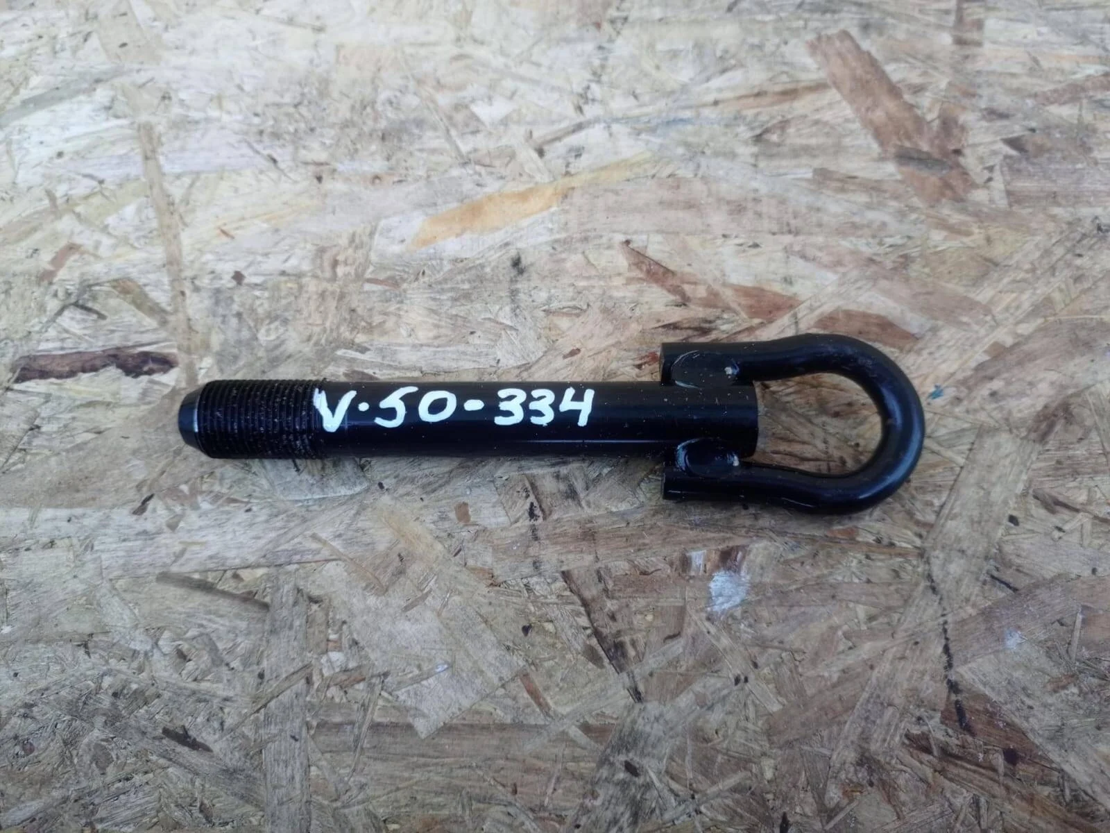 Крюк буксировочный Toyota Camry V50