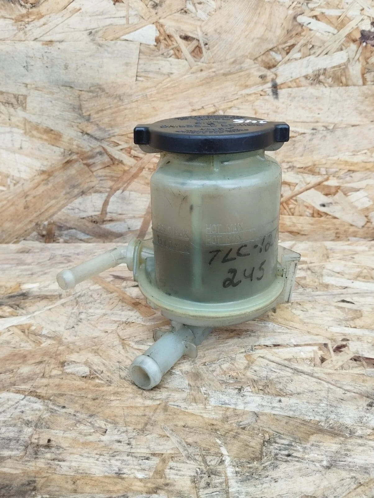 Бачок гидроусилителя Toyota Land Cruiser Prado 120 бензин