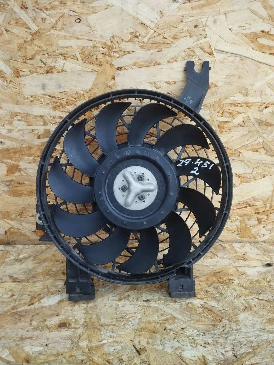 Вентилятор кондиционера Toyota Land Cruiser Prado 120 2003-2008гг. Оригинал