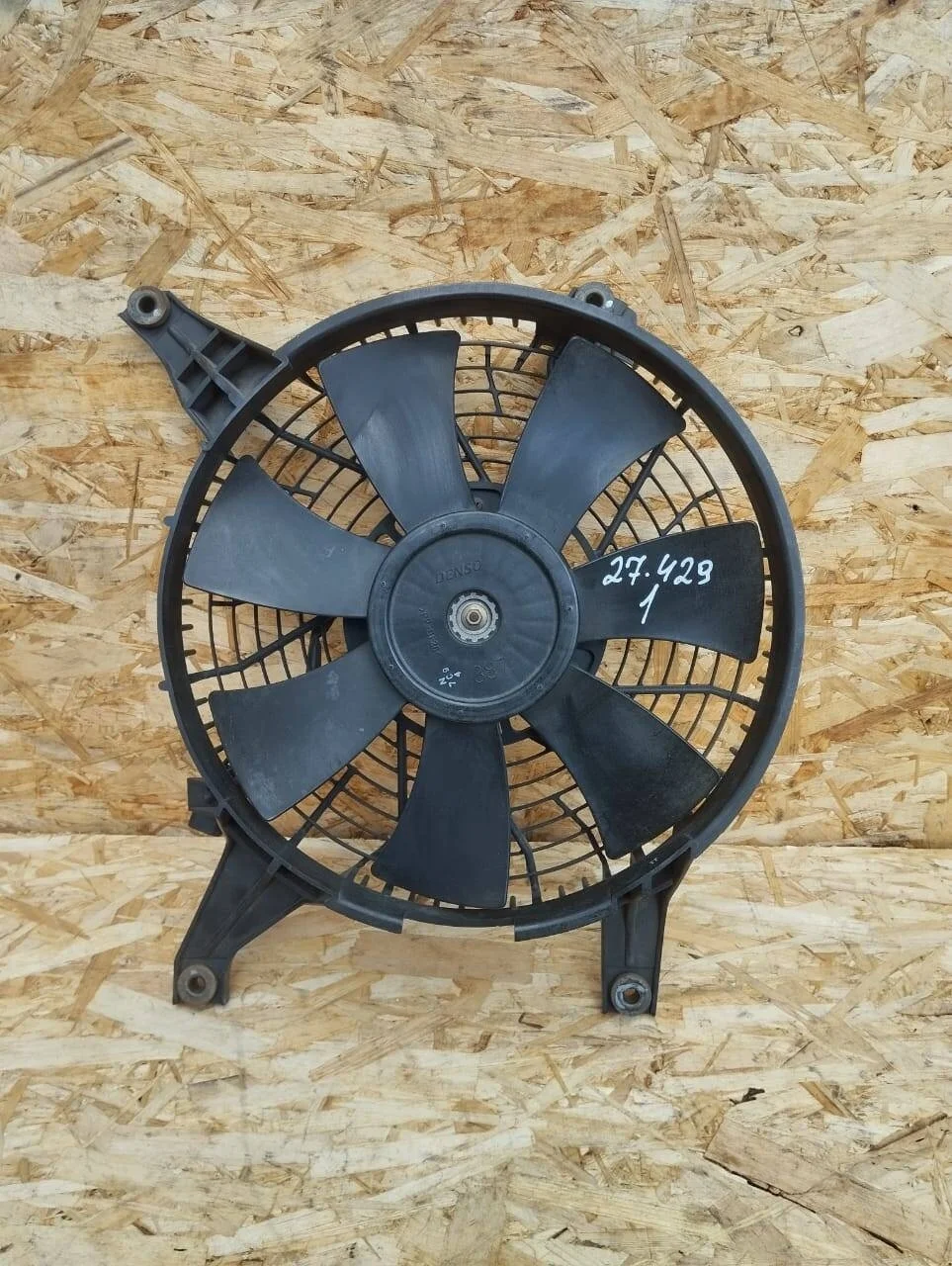 Вентилятор кондиционера Mitsubishi Pajero 4 2008-2021гг. Оригинал