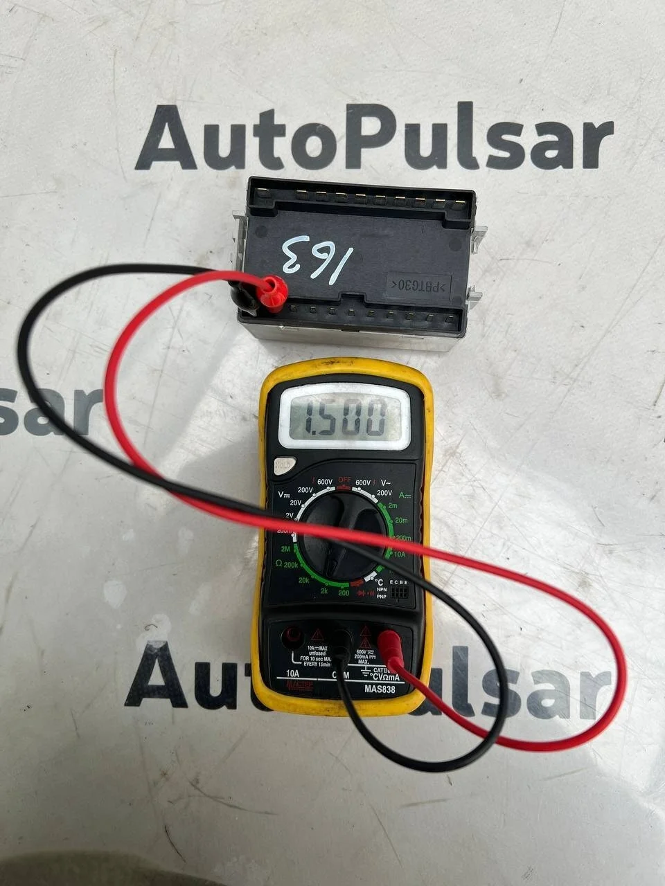 Блок управления светом Mitsubishi Pajero 3