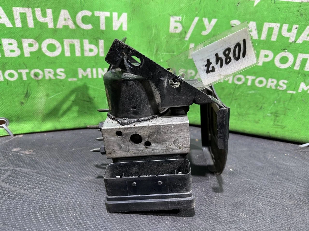 (10847) Блок ABS Volkswagen Sharan 2002 7M3907379D