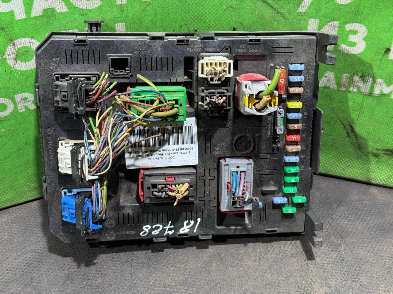 (18728) Блок BSI Peugeot 307 2004 9663510580