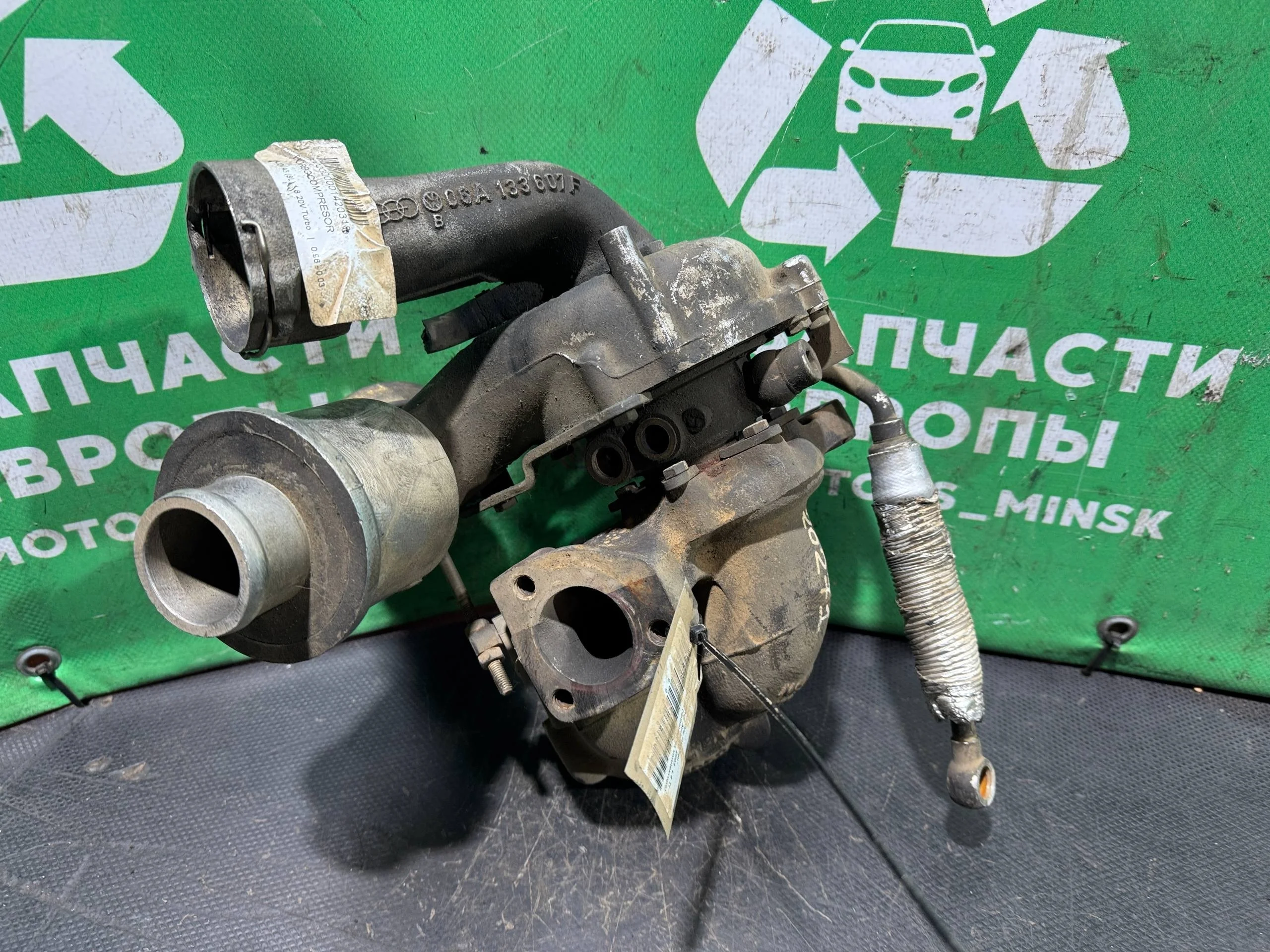 (20271) Турбина Audi TT 2003 1,8 Ti 06A145713D