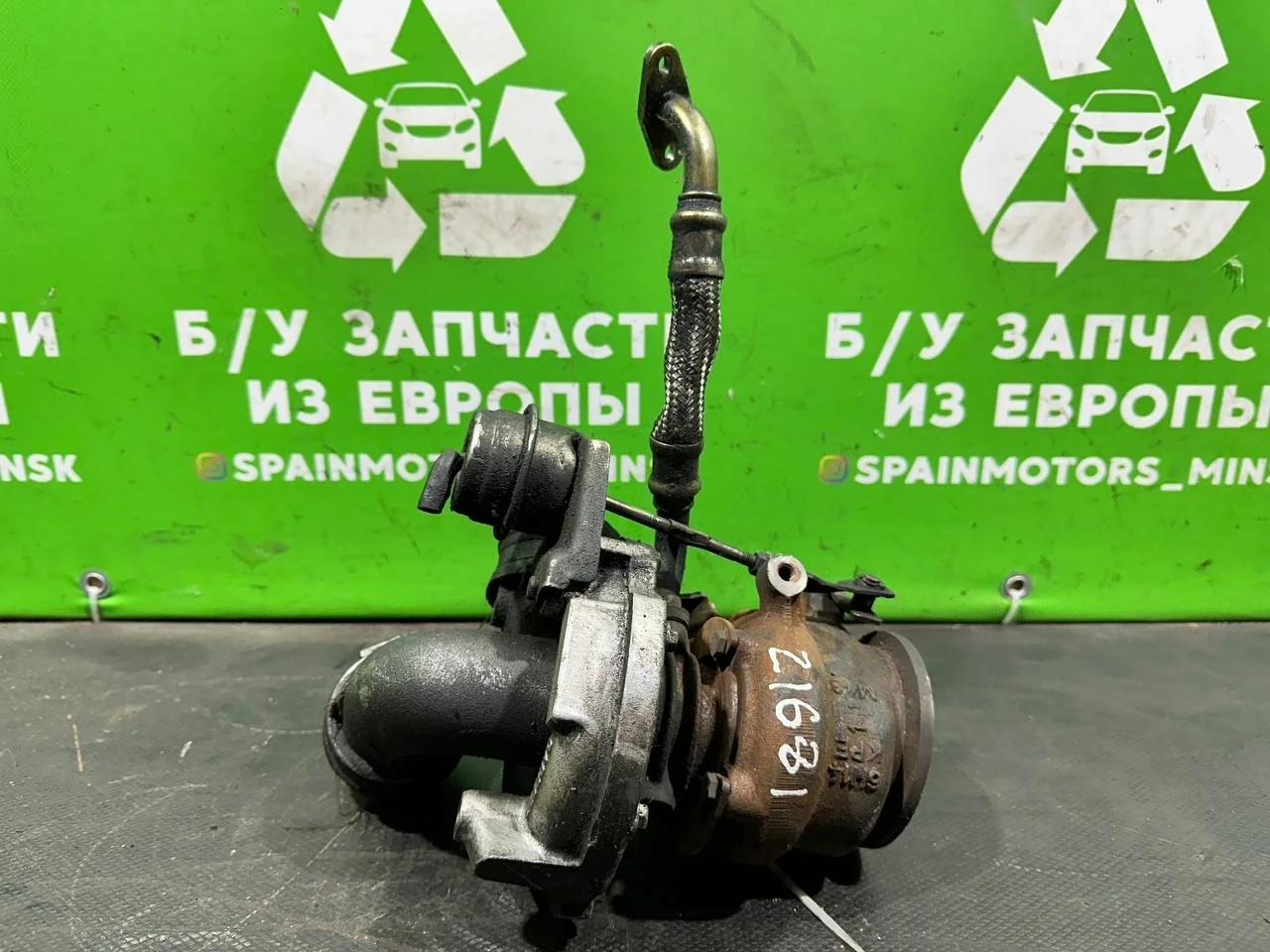 (21683) Турбина Kia Carnival 2002 2,9 CRDi 282004X300