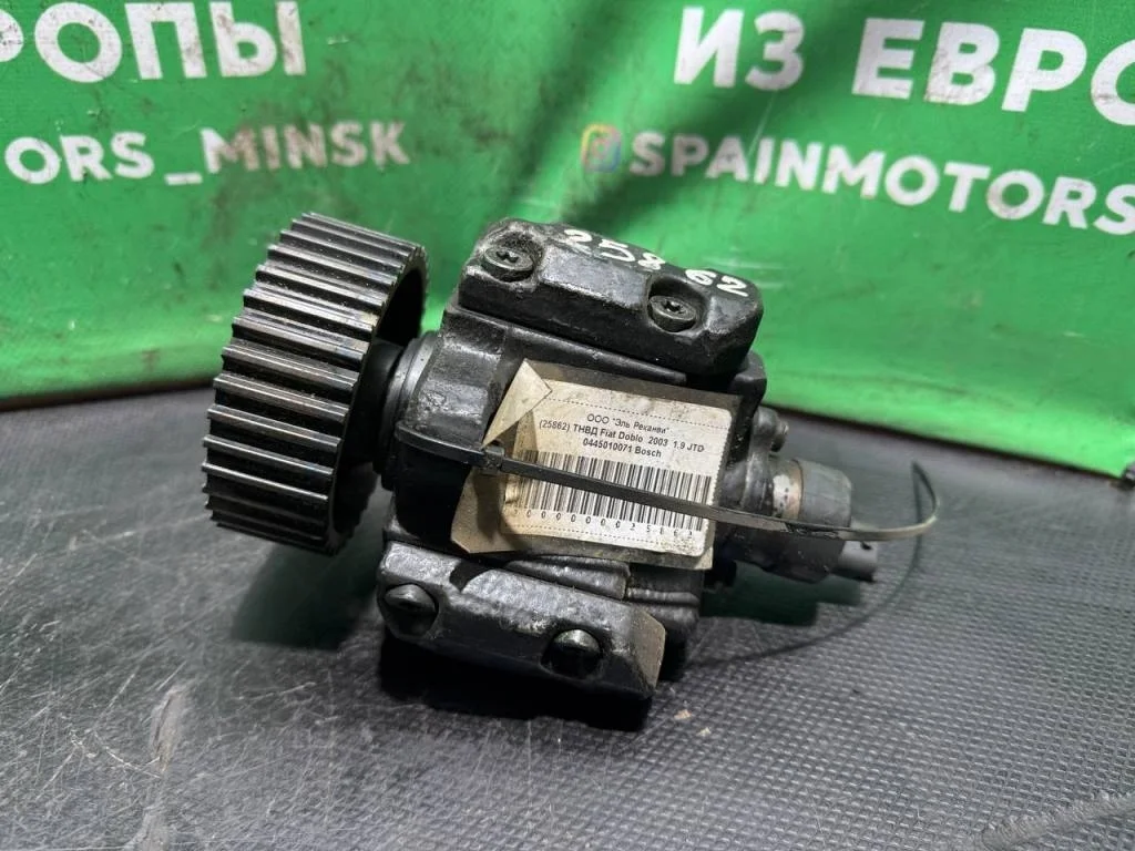 (25862) ТНВД Fiat Doblo 2003 1,9 JTD 0445010071