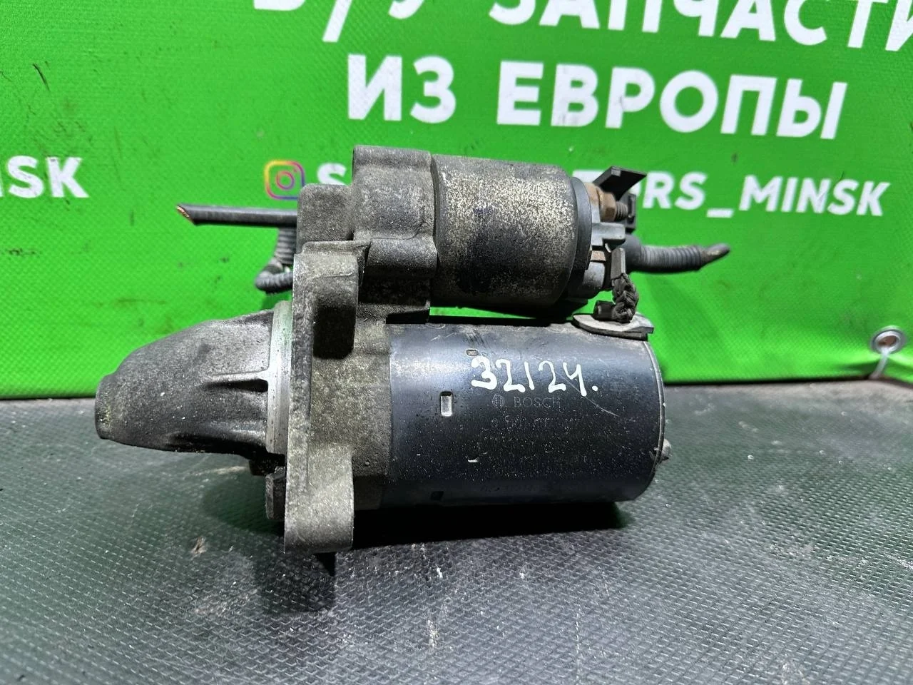 (32124) Стартер Ford Focus II 2006 1,6 i 0001107417