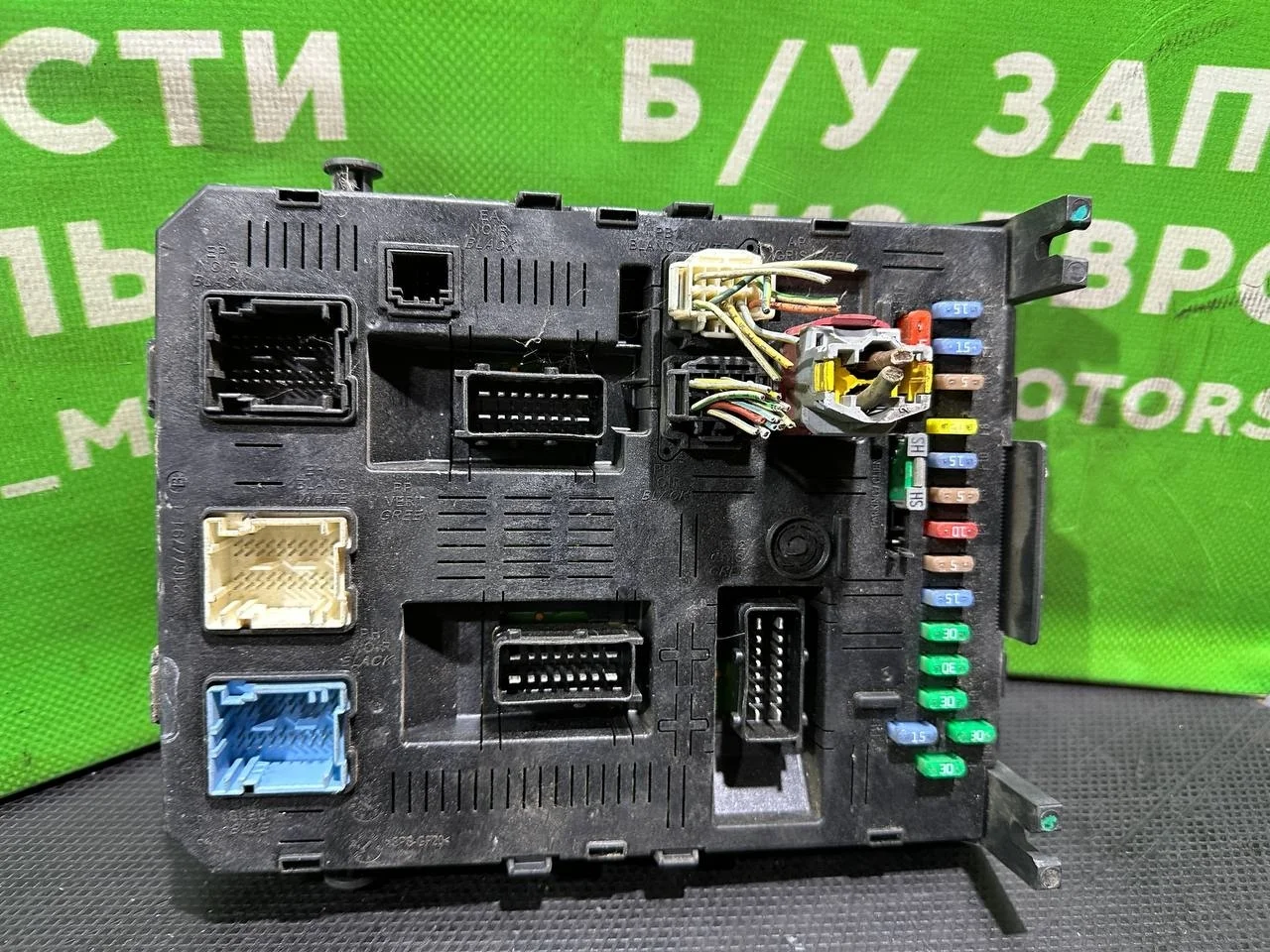 (34857) Блок предохранителей Citroen C4 2005 9661940480