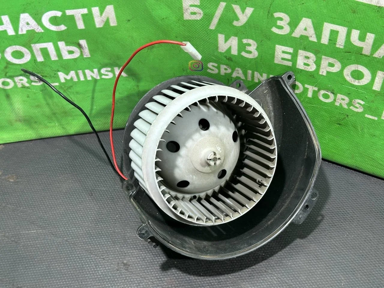 (37655) Моторчик печки Opel Astra H 2005 52407543