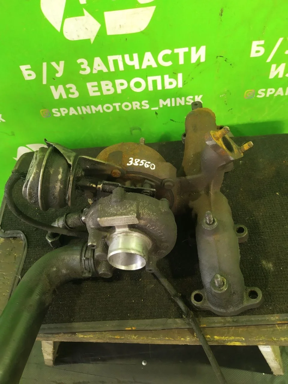 (38560) Турбина Volkswagen Sharan 2003 1,9 TDi 038253019N