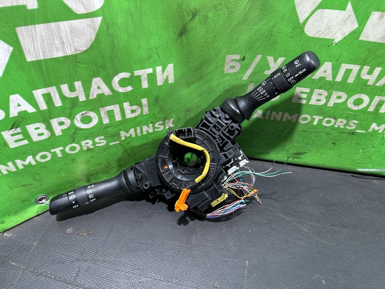 (39051) Переключатель подрулевой (стрекоза) Toyota Auris 2007 8924502040