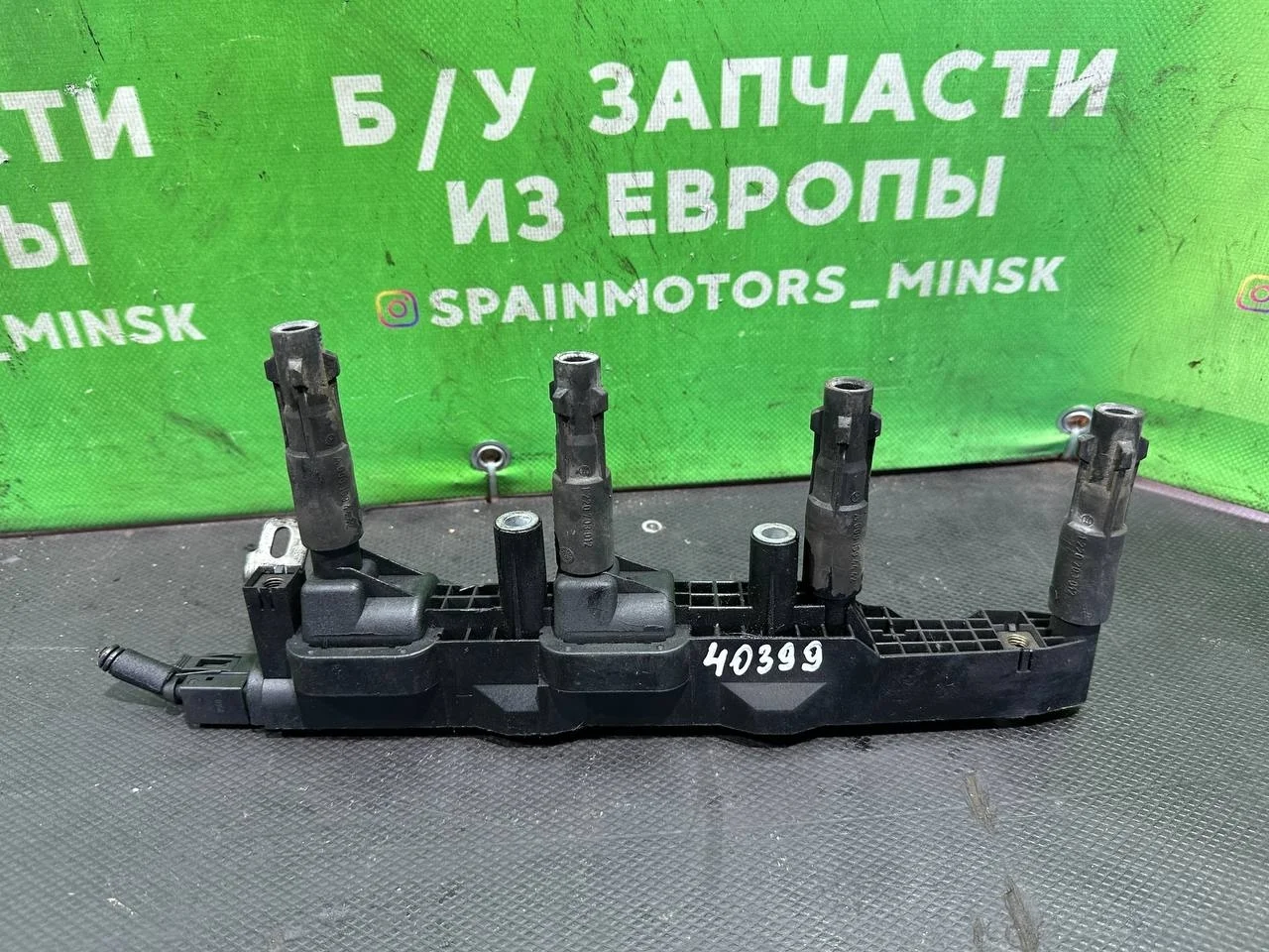 (40399) Катушка зажигания Mercedes A W168 2001 1,6 i 0221503033, A0001501380