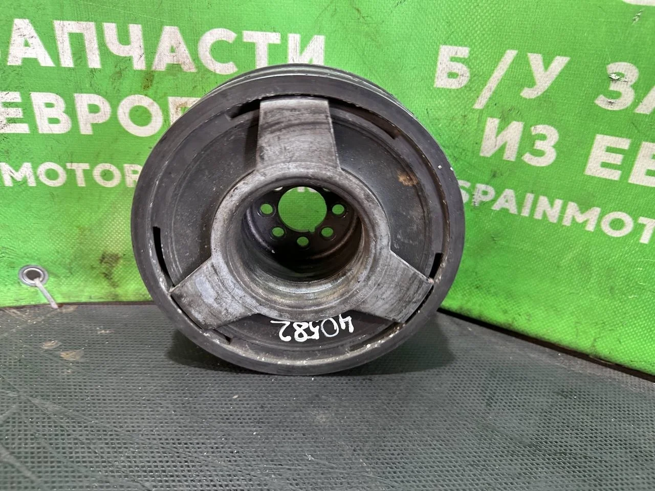 (40582) Шкив коленвала Audi A6 2002 2,5 TDi 059105251M