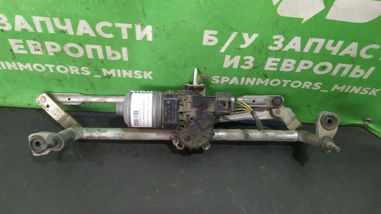 (41009) Механизм стеклоочистителя (трапеция дворников) Volkswagen Polo 2013 6R1955023C