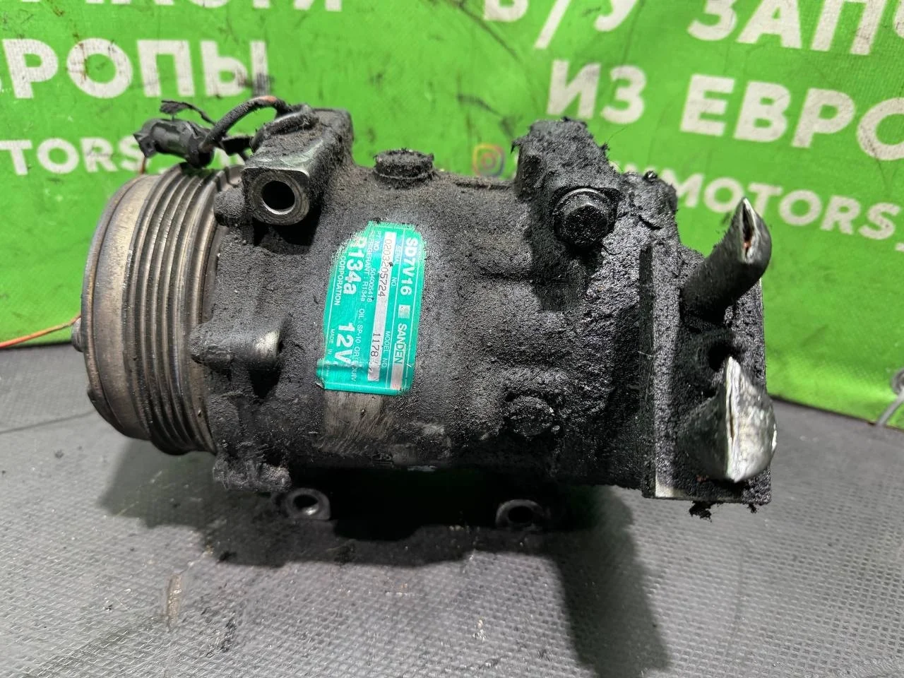 (44291) Компрессор кондиционера Fiat Ducato 2009 2,3 JTD 504005418