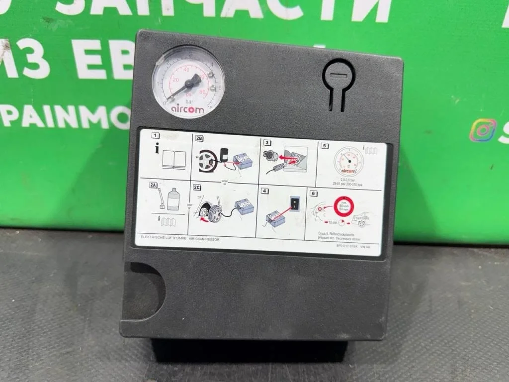 (49106) Компрессор для шин штатный Audi A6 2008 8P0012615A