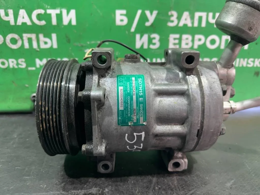 (53920) Компрессор кондиционера Mitsubishi Space Star 2002 1,9 DCi 8200040681, 2127805434