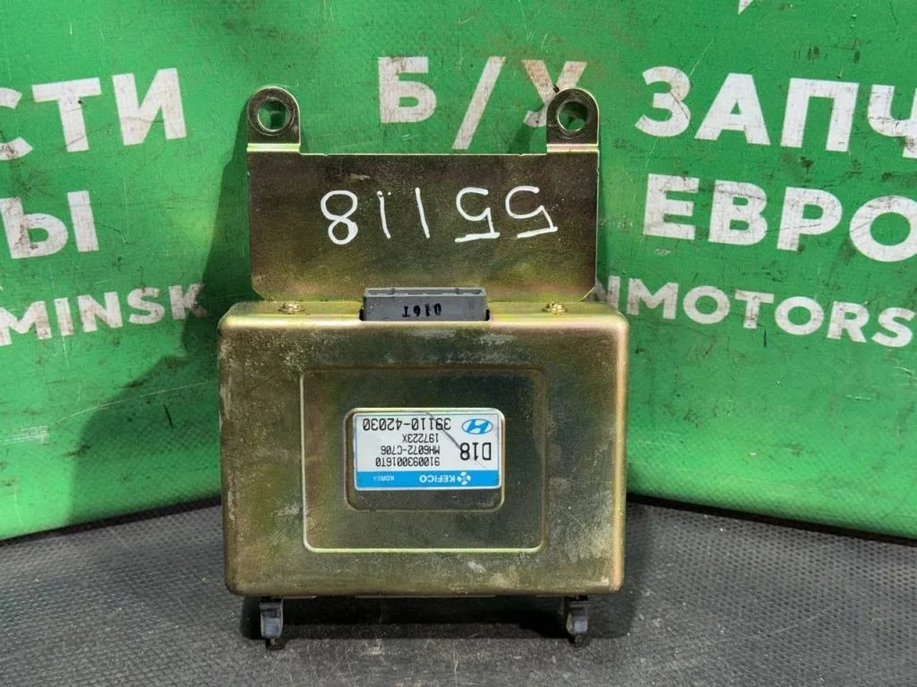 (55118) Блок управления двигателем Hyundai H1 2003 2,5 CRDi 3911042030, 9100930016T0, MH6072C706, 197223X