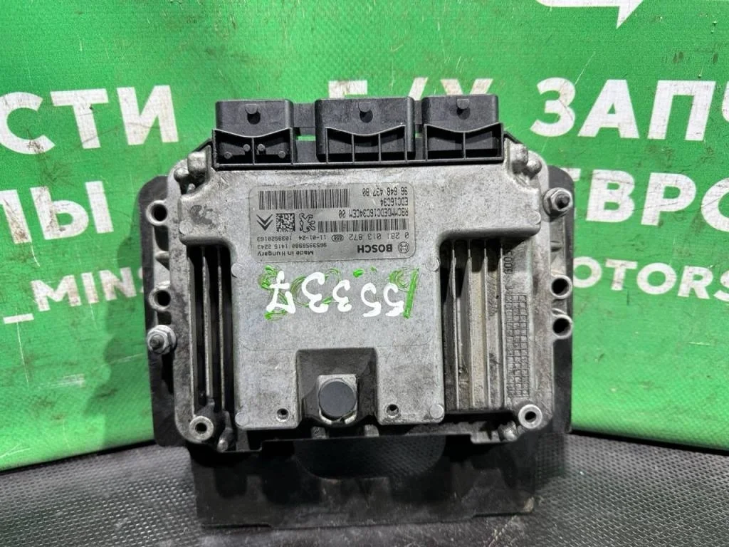 (55337) Блок управления двигателем Peugeot Partner 2010 1,6 HDi 0281013872, 9664843780, EDC16C34