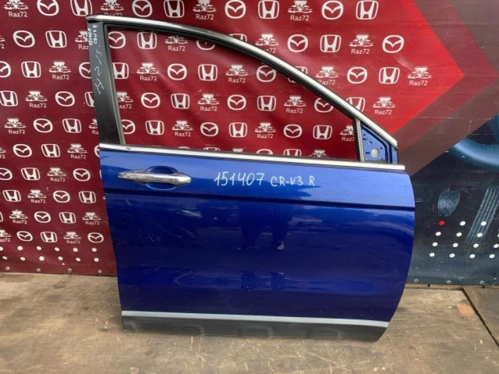 Дверь передняя правая для Honda CR-V 3 RE 2006-2012