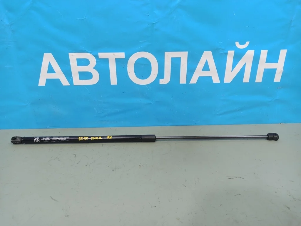 амортизатор капота Kia SOUL 2 2013-2016  04.11.2014