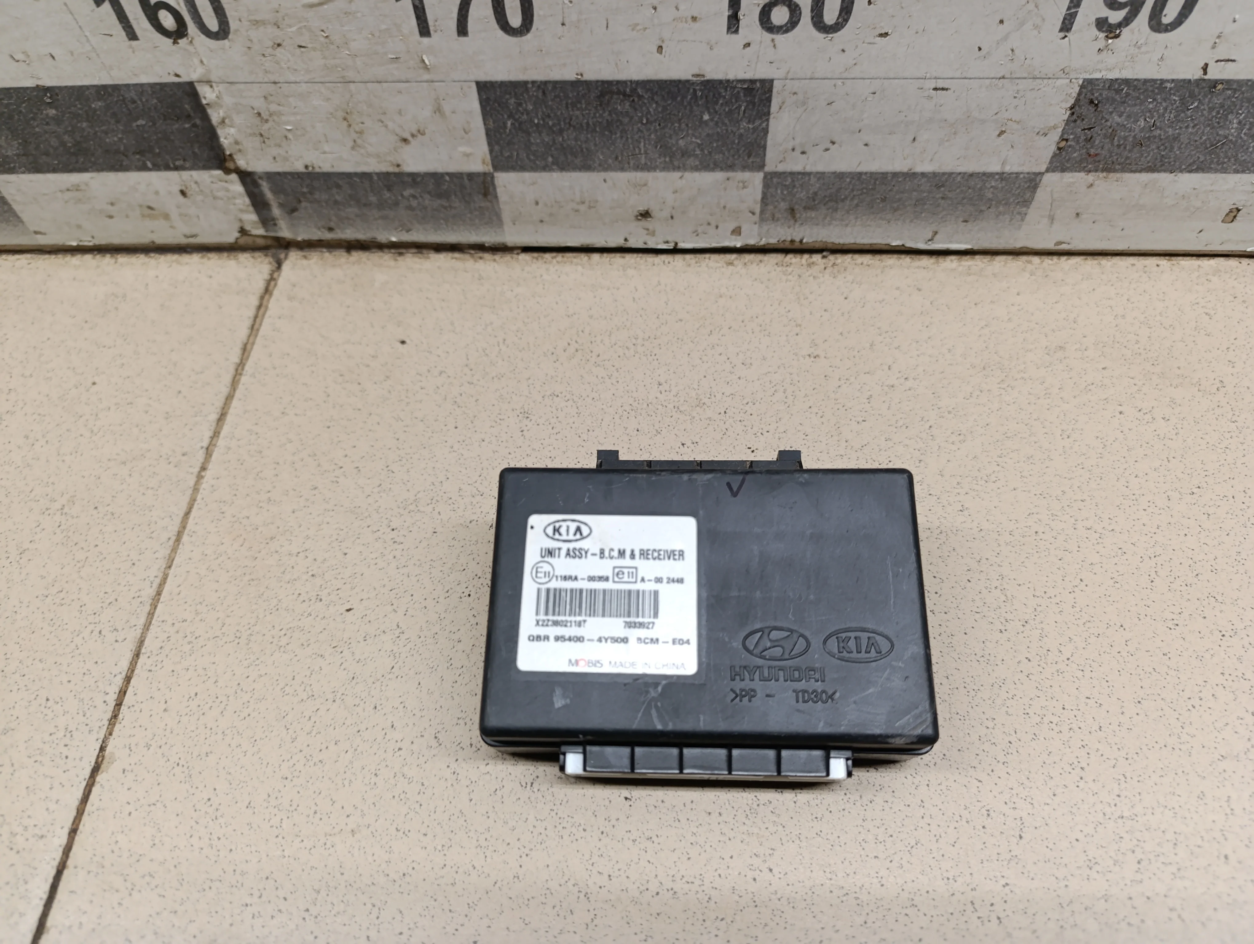 Блок управления центральным замком RIO 2011-2017