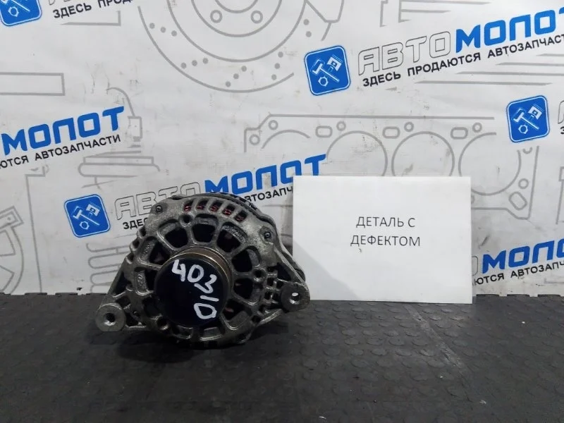 Генератор Hyundai Santa Fe 373002F300 DM D4HB 2.2 ЕВРО 6