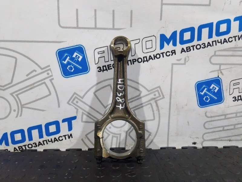 Шатун Audi A4 06H198401D 8K5 CDNC