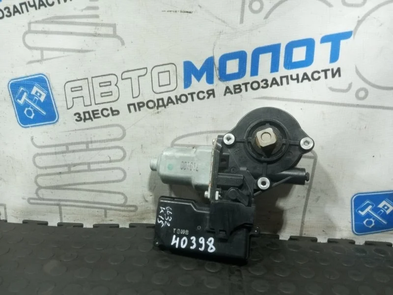 Моторчик стеклоподъемника Renault Koleos 82751JY00A HY0, задний левый