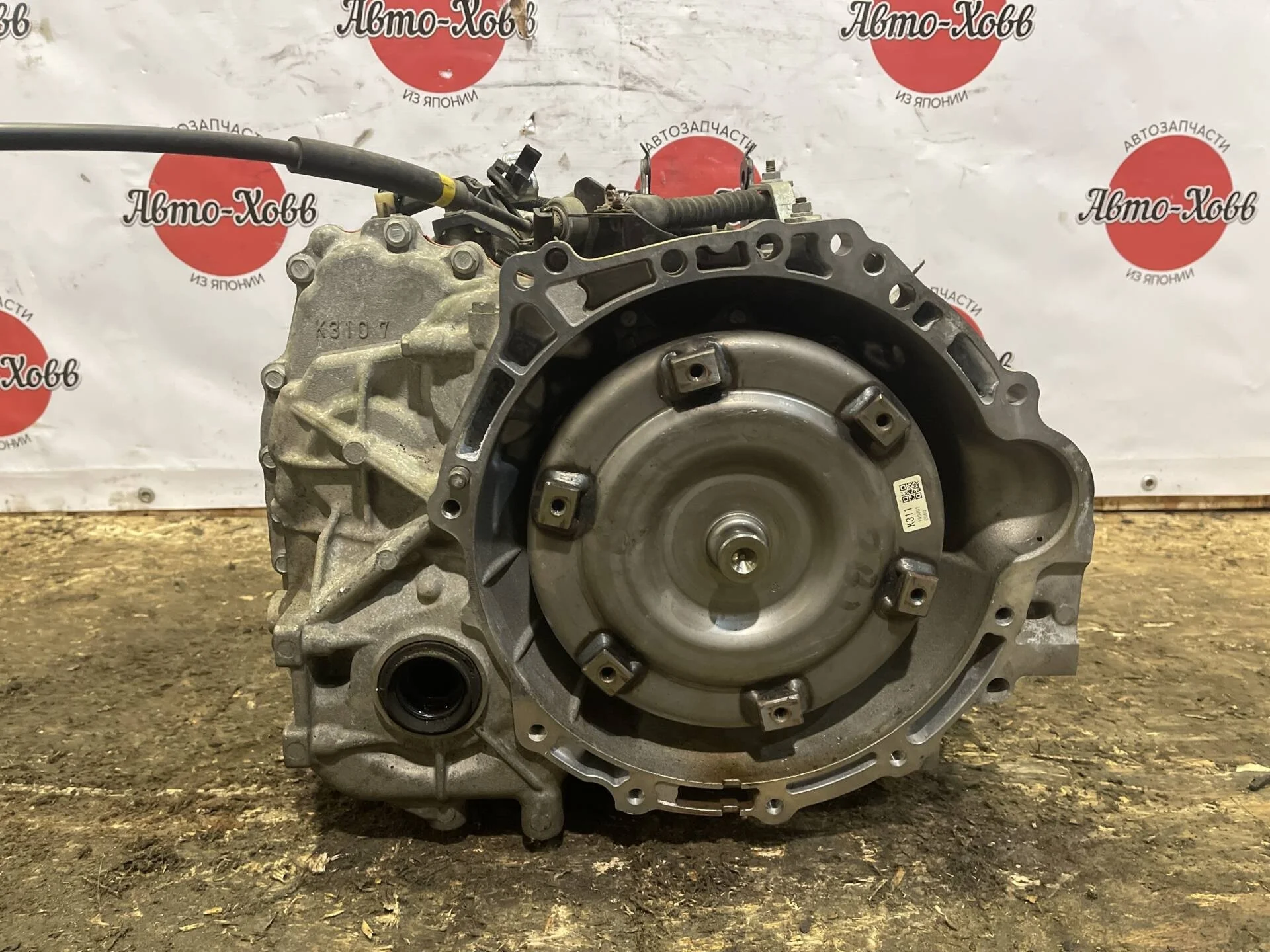 Вариатор Toyota Corolla E180 1ZR-FE K310, K311