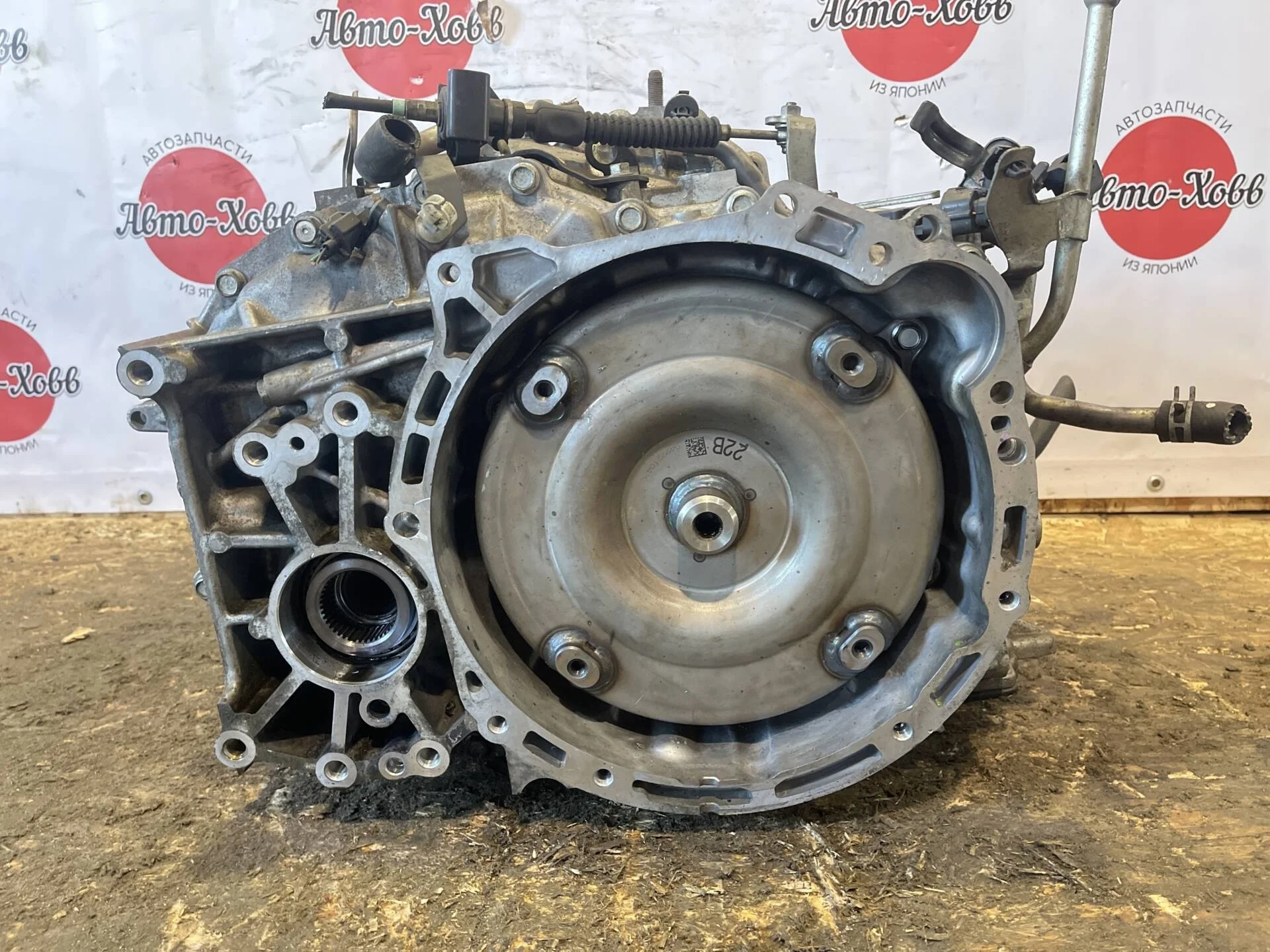 Вариатор Mitsubishi Outlander XL 4B12 До Рестайлинг