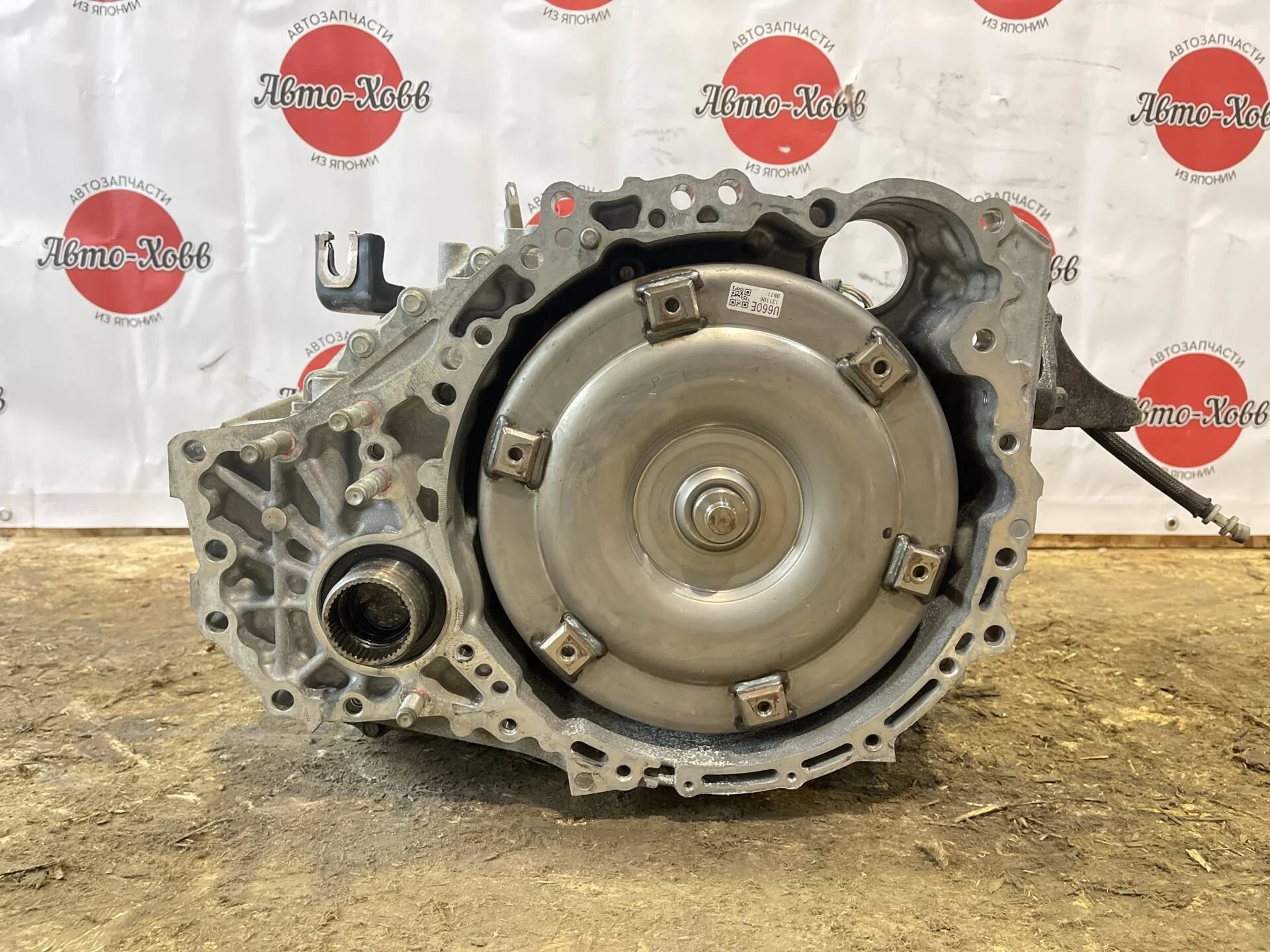 АКПП Lexus RX350 GGL15 2GR-FE U660F