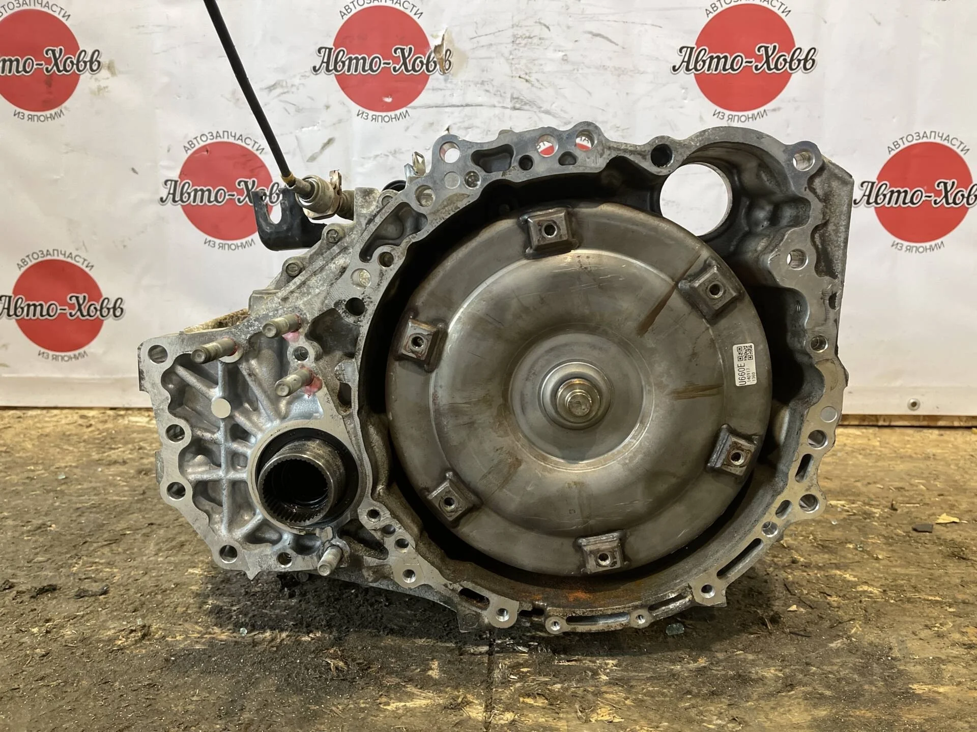 АКПП Toyota Highlander GSU55L 2GR-FE U660F