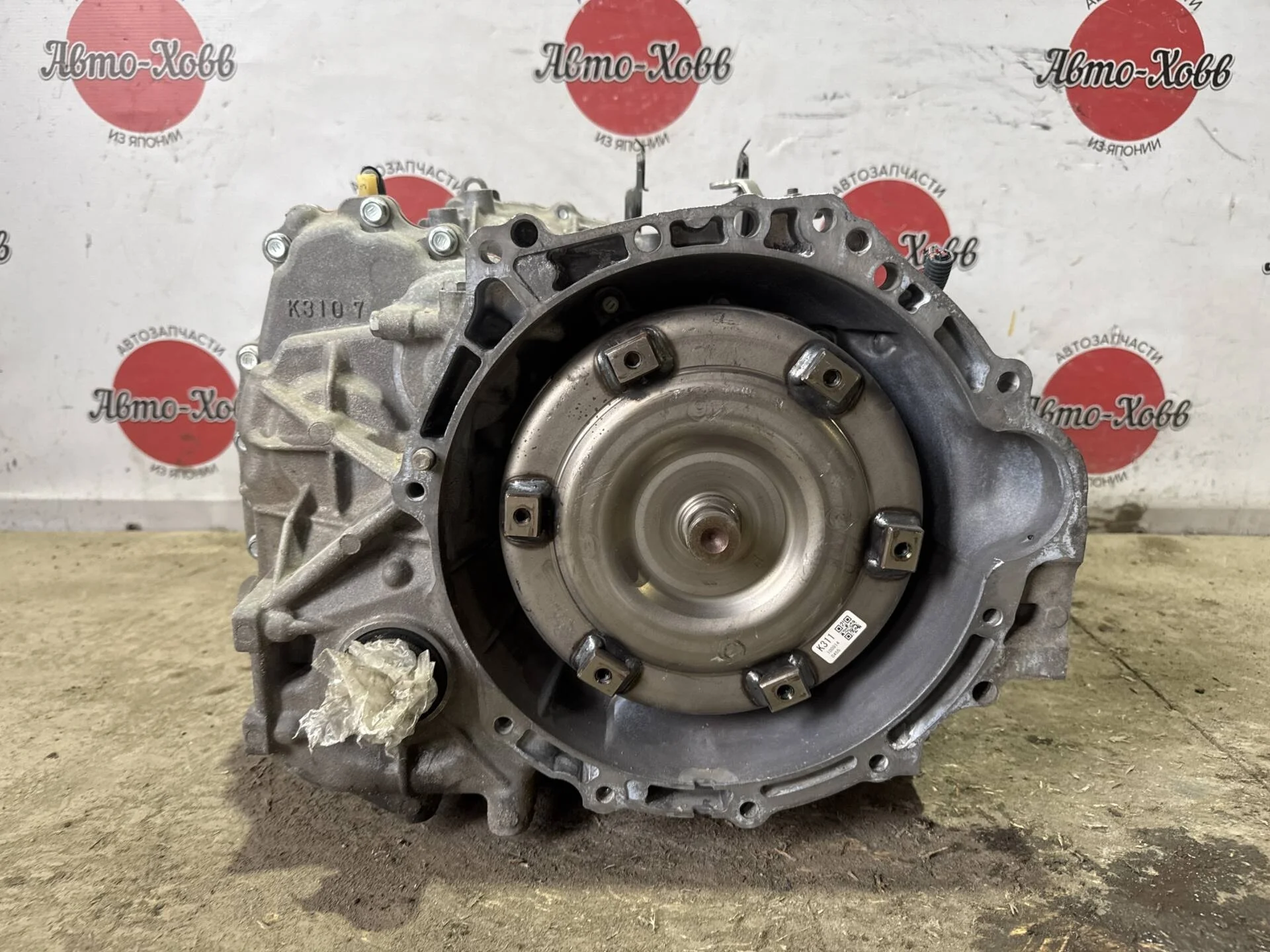 Вариатор Toyota Corolla E180 1ZR-FE K310, K311